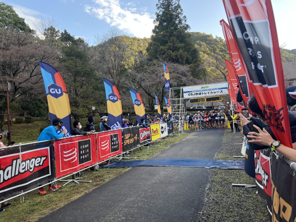 日本屈指のハードコース！】osj新城トレイル32k（2022） | 走る男みつ